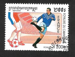 Cambodia 1998 - FDC - Scott #1700