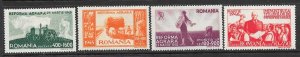 Romania Sc B326-9 MNH Set of 1946 - AGRARIAN REFORM - HS09