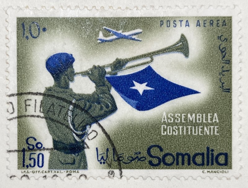 AlexStamps SOMALIA #C60 XF Used