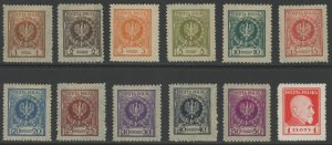 Poland 215-226 * mint HR (218 no gum, some others disturbed gum) (B 299)