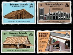 SOLOMON ISLANDS SG452/5 1981 CHRISTMAS MNH