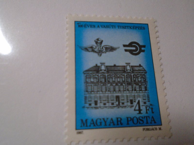 Hungary  #  3082  MNH