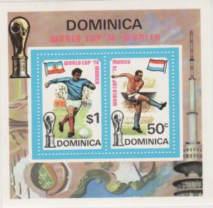 Dominica #401a  MNH F-VF (SU76L)