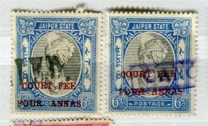 INDIA JAIPUR; 1930s-40s early Surcharged Revenue issue fine USED PAIR