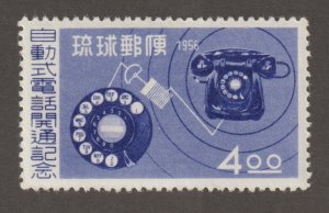 EDSROOM-17261 Ryukyu Islands 39 MNH 1956 Complete New Telephone System CV$12.50