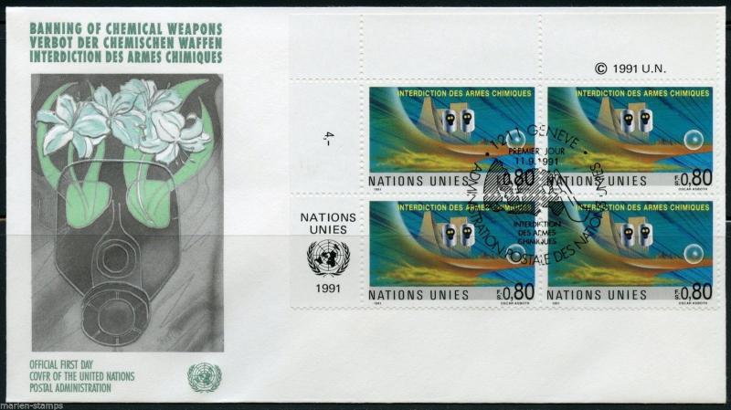 UNITED NATIONS 1991 BANNING CHEMICAL WEAPONS & DEFINITIVE IMPRINT BLOCKS FDCs