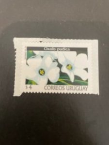 Uruguay sc 1760 MH