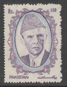 Pakistan 713 MNH VF