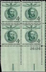 Scott # 1117 1958 4c dl grn  Lajos Kossuth  Plate Block - Lower Right - Mint 