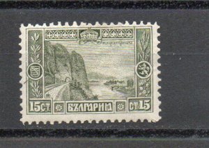 Bulgaria 117 MH