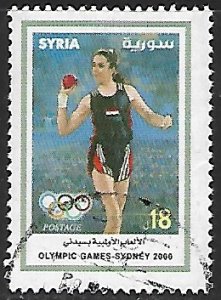 Syria # 1456b - Olympics - Woman's Shot Put - used.....{Gn16}