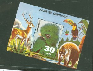 Guatemala #C680  Souvenir Sheet