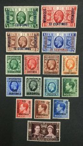 MOMEN: MOROCCO AGENCIES SG #149-164 1935-7 MINT OG H LOT #194738-3023