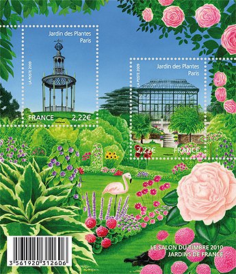 Scott #3709 Gardens of France S/S MNH