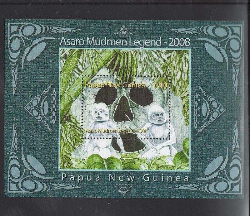 Papau New Guinea, 1299, Asaro Mudmen Legend S/S(1),**MNH**