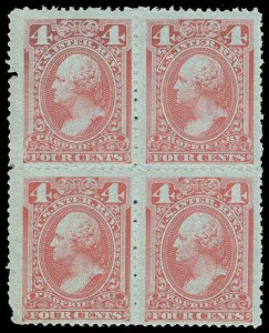 U.S. REV. PROPRIETARY RB15b  Mint (ID # 94596)