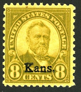 U.S. #666 MINT OG LH