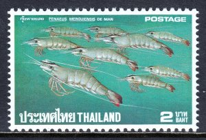 Thailand - Scott #781 - MNH - SCV $4.00