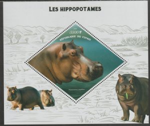HIPPOS  perf sheet containing one diamond shaped value mnh