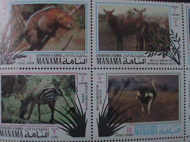​MANAMA-AIRMAIL-WILD LIFE CONSERVATION-WILD ANIMALS COMPLETE SET OF 16 MNH VF