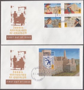 GAMBIA Sc# 1790-4 SET 2 FDC 3000th ANN of JERUSALEM with VARIOUS SITES