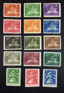 MOMEN: SWEDEN SC #213-228 1924 UPU SET MINT OG LH LOT #68213