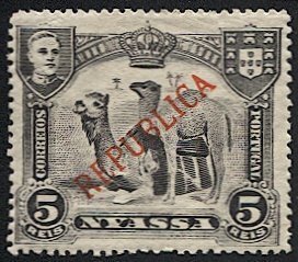 NYASSA  Porgugese Colonies 1911 Sc 52  5r Mint LH VF, Camels