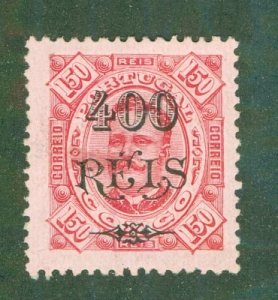 PORTUGUESE CONGO 46 MH CV $4.25 BIN $2.50