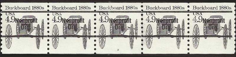 P.N.C. #2 # 2124a MINT NEVER HINGED PRE-CANS. BUCKBOARD