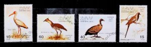 SAHARA OCC. R.A.S.D. 1991 Birds Used 4 Values 18105-