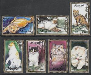 Mongolia Cats 2053-2059 CTO  VF NH