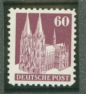 Germany #654 Mint (NH) Single