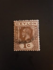 +Ceylon #225u