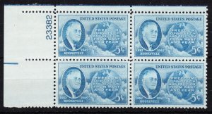 MOstamps - US Scott #933 XF Mint OG NH Plate Block of 4 - Lot # HS-E508