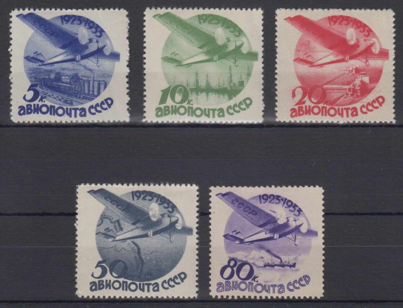 RUSSIA 1934 SOVIET CIVIL AVIATION Sc C45-C49 FULL SET MNH F,VF SCV$530.00