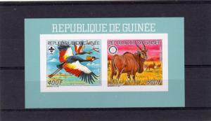 Guinea 1987 WWF/w/Logo/Birds/Scouts/Rotary Compound SS Imperforated  1198B/1199B