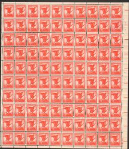 US #C67 Mint Sheet Bald Eagle 