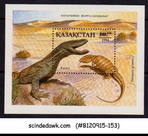 KAZAKHSTAN - 1994 REPTILES - MINIATURE SHEET MINT NH