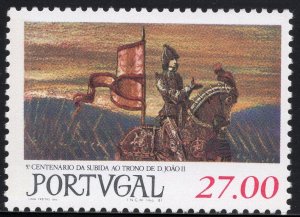 Portugal - SC#1511 - MNH - SCV$2.00