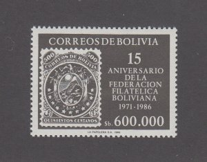 Bolivia Scott #734 MH