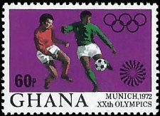 GHANA   # 459b MNH (1)