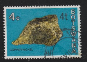 Botswana 158 Niccolite O/P 1976