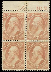 USA O87 F/VF OG Hr, Block with imprint / plate number, Rare with number, SUPE...