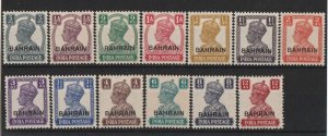 BAHRAIN 1942 'BAHRAIN' on KGVI set 3p-12a, white background. MNH **.