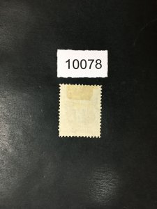 US STAMPS # 146 USED LOT #10078