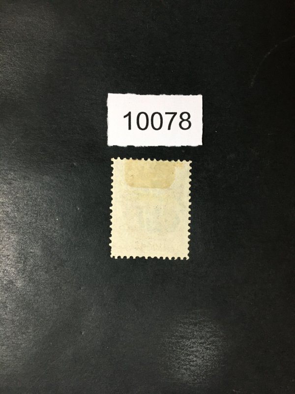 US STAMPS # 146 USED LOT #10078