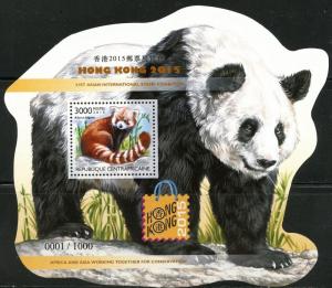 CENTRAL AFRICA 2016 HONG KONG 31st ASIAN INT'L STAMP  EXPOSITION PANDA S/S  NH