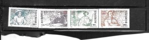 ROMANIA SC#4302-5 1999 FAMOUS PEOPLE MNH MINT COMMEMORATIVE STAMP SET