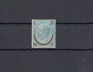 1865 Kingdom of Italy, 20 cents out of 15 clear celestial, No. 23, Horseshoe I.