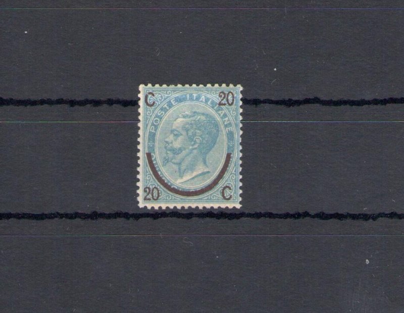1865 Kingdom of Italy, 20 cents out of 15 clear celestial, No. 23, Horseshoe I.